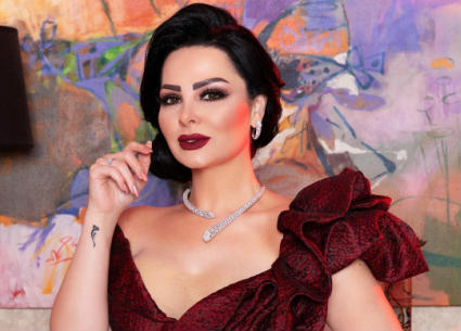 ديانا كرزون