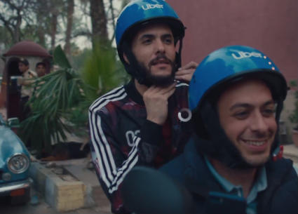 أمير عيد في الإعلان