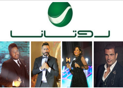 هل تستعيد "روتانا" الهيمنة على عالم الموسيقى؟