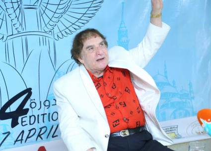 محي إسماعيل 