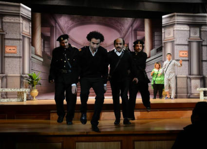 مسرح مصر.. عرض عملية تجميل