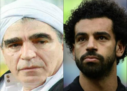 محمد صلاح ومحمود الجندي