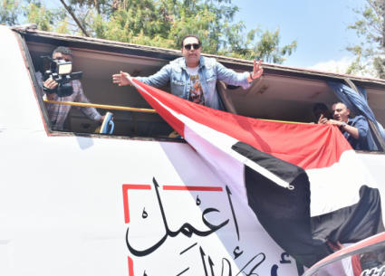 حكيم أثناء دعوته للمشاركة في الاستفتاء على التعديلات الدستورية 2019