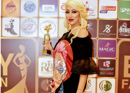 عارضة الأزياء فرح معروفي