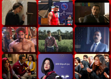 مسلسلات رمضان 2019