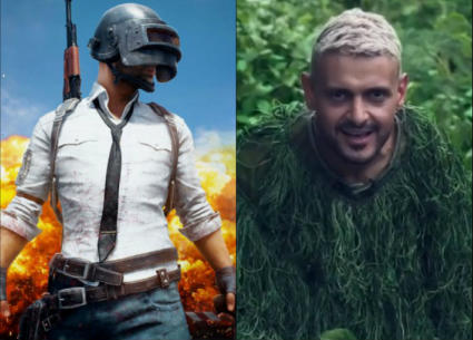 رامز جلال والملصق الدعائي للعبة PUBG