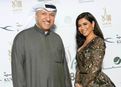 شيرين وسالم الهندي