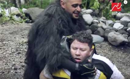 رامز في الشلال