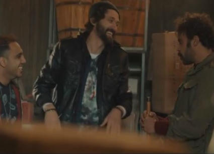 لقطة من الحلقة الثانية من مسلسل "هوجان"