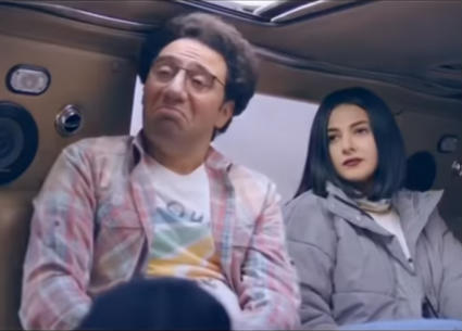 دنيا سمير غانم ومحمد سلام