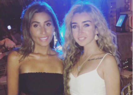 هنا الزاهد ودينا الشربيني