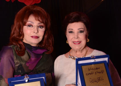 شهدت الدورة الأولى من مهرجان "الإبداع المصري" تكريم عدد من نجمات الفن والإعلام والموضة