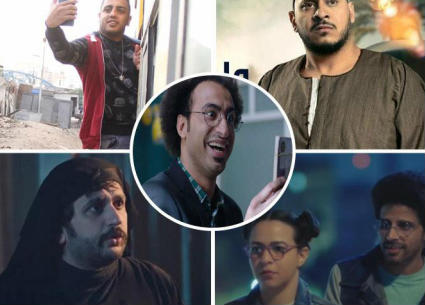 أبطال مسرح مصر