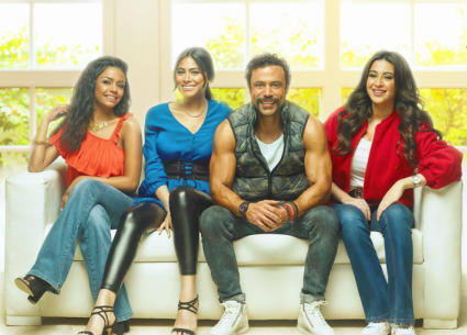 محمد إمام وميرنا نور الدين وهاجر أحمد وأسماء أبو اليزيد