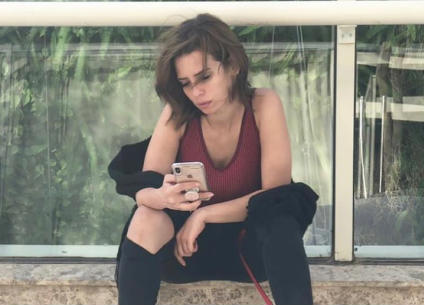 إيمان العاصي