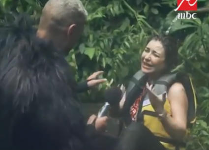 ماجي بوغصن ورامز جلال