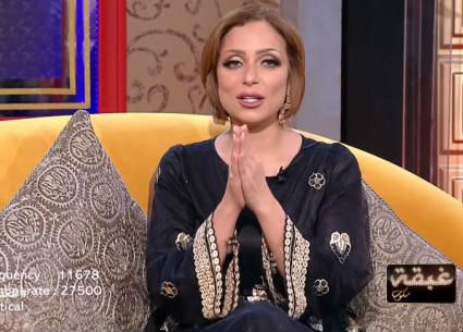 ريم البارودي