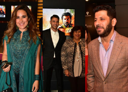 النجوم في العرض الأول لفيلم "الممر"