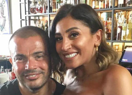 عمرو دياب ودينا الشربيني