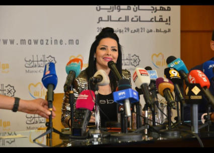 ديانا كرزون