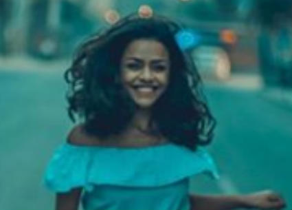 أسماء أبو اليزيد