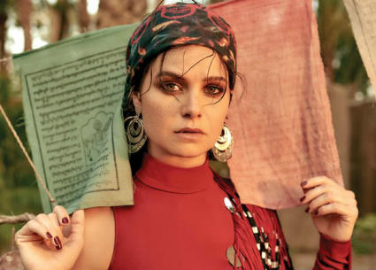 يسرا اللوزي