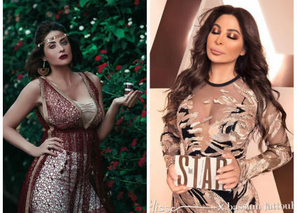 إليسا وهيدي