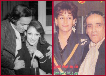 وردة وبليغ حمدي