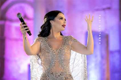 ديانا كرزون