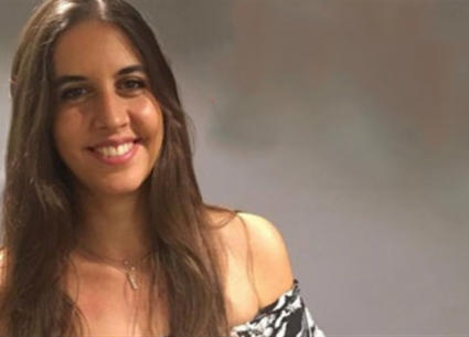 فرح الديباني