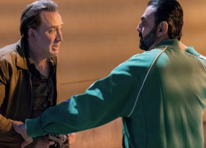 محمد كريم ونيكولاس كيدج