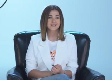 دنيا سمير غانم