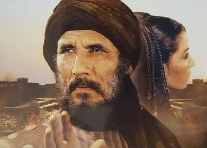 فيلم &quot;الرسالة&quot;