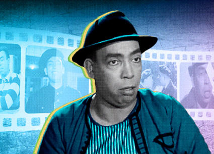 إسماعيل ياسين