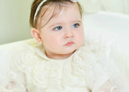 ليا فادي الهاشم