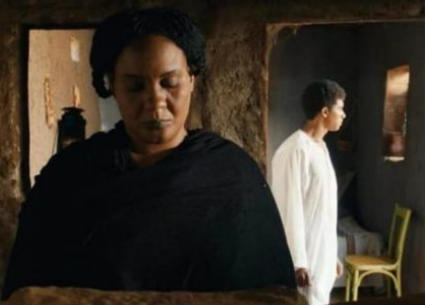 ستموت في العشرين