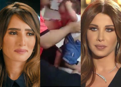 تفاعل المشاهير