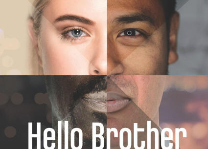 المصلق الدعائي المبدئي للفيلم