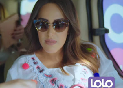 فاطمة مصطفى