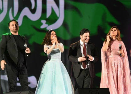 نجوى وملحم وديانا وعاصي