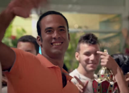 هيثم أحمد زكي