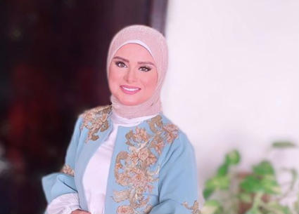 لمياء فهمي عبد الحميد