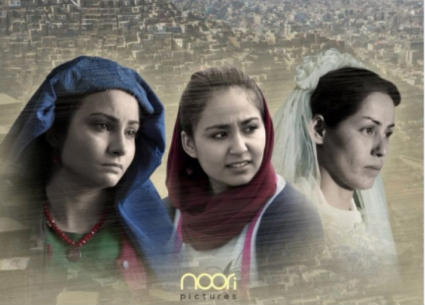 فيلم "حوا.. مريم.. وعايشة"