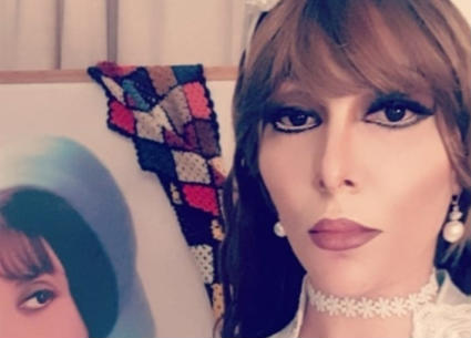 ميرهان حسين