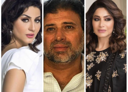 بسمة ويوسف ووفاء