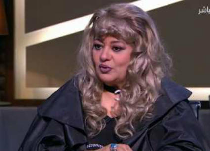 فريدة سيف النصر