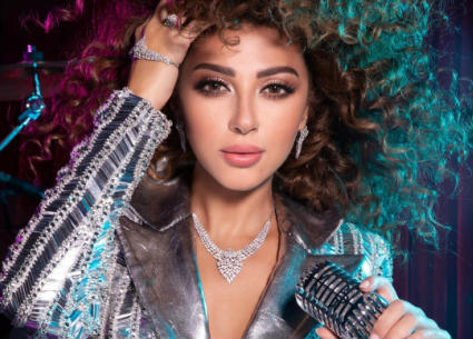 ميريام فارس