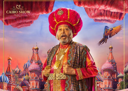 سامي مغاوري