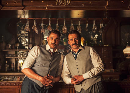 فيلم "كيرة والجن"