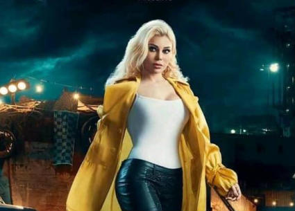 هيفاء وهبي في صورة ترويجية لفيلم &quot;أشباح أوروبا&quot;